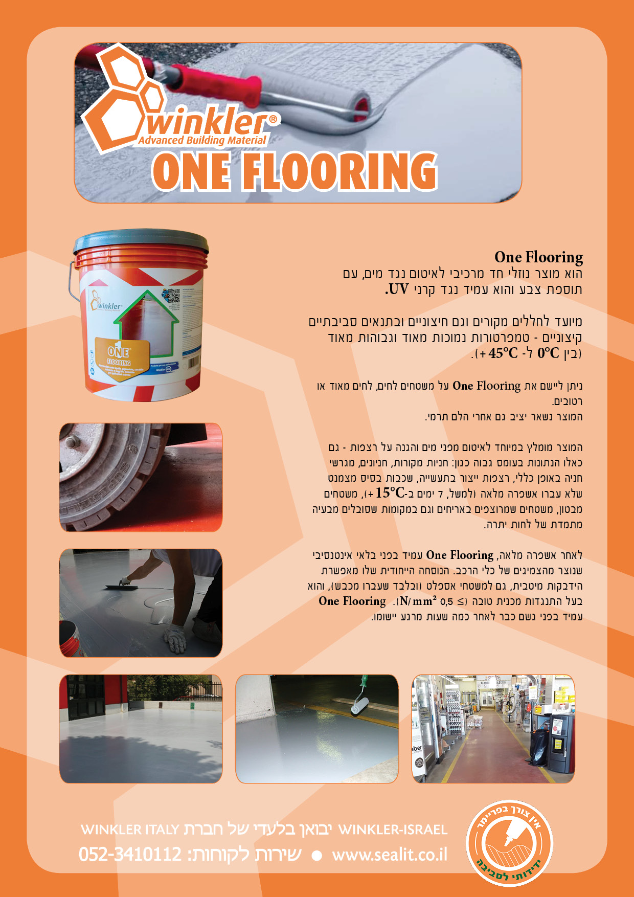flyers ONE FLOORING - Winkler flyers ONE FLOORING photo - Winkler
