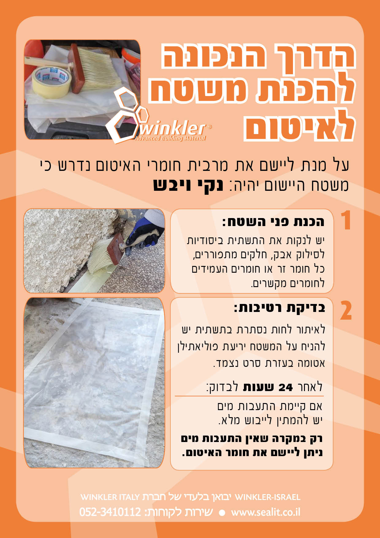 flyer preperation - Winkler flyer preperation photo - Winkler