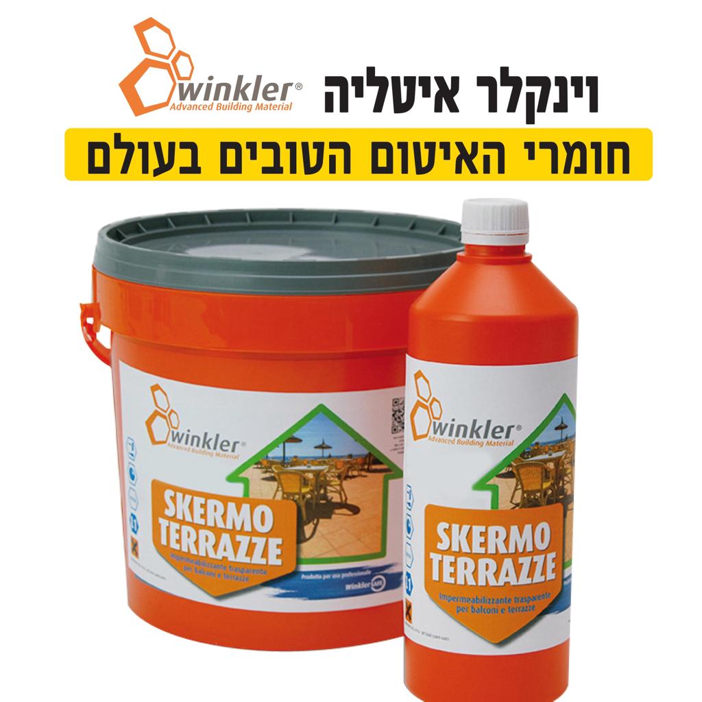WhatsApp Image 2023 06 18 at 11.08.30 1 - Winkler WhatsApp Image 2023 06 18 at 11.08.30 1 photo - Winkler