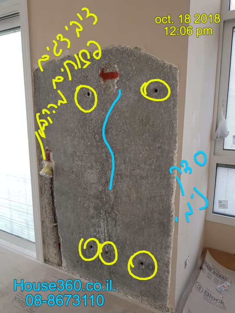 ‏‏1 עותק photo - Winkler