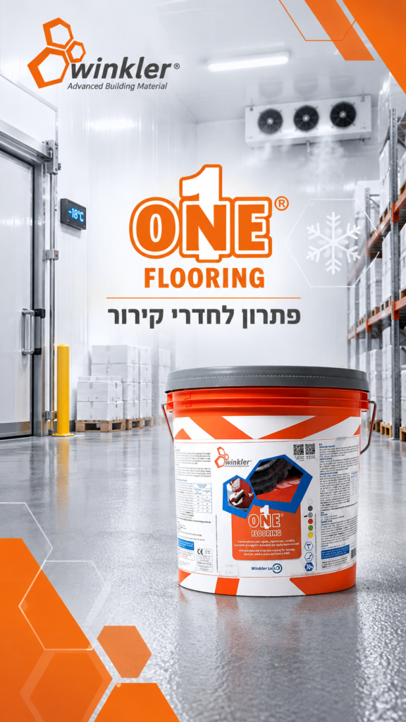 וון פלורינג-ONE